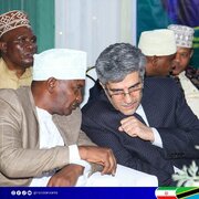 Hadhara ya Maulidi ya Mtume (SAWW) Iliyofanyika Leo Tanzania