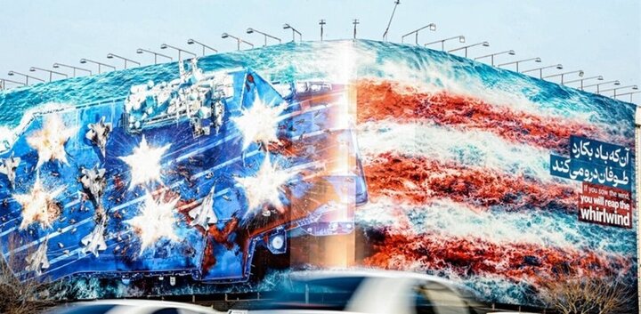 دیوارنگاره میدان انقلاب و هشدار به آمریکا؛ طوفان در انتظار شماست