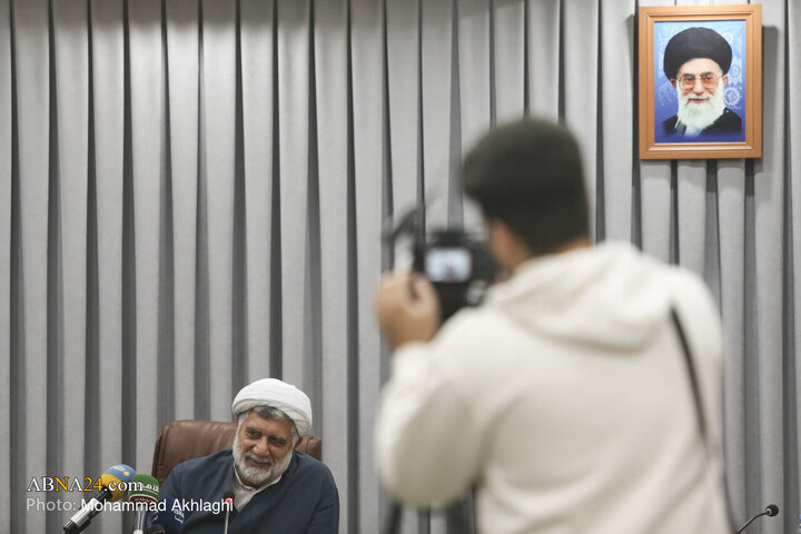 Foto / Cenin Destekçileri Üzerine Uluslararası Etik Analizler Konferansının Basın Toplantısı