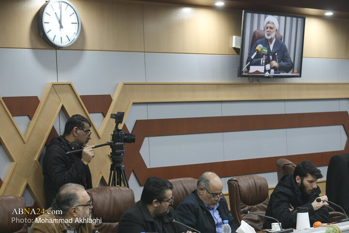 Foto / Cenin Destekçileri Üzerine Uluslararası Etik Analizler Konferansının Basın Toplantısı