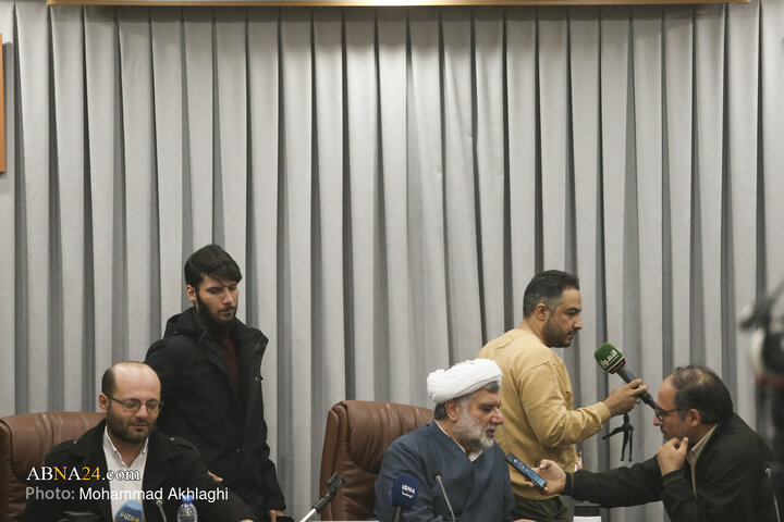 Foto / Cenin Destekçileri Üzerine Uluslararası Etik Analizler Konferansının Basın Toplantısı