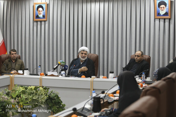 Foto / Cenin Destekçileri Üzerine Uluslararası Etik Analizler Konferansının Basın Toplantısı