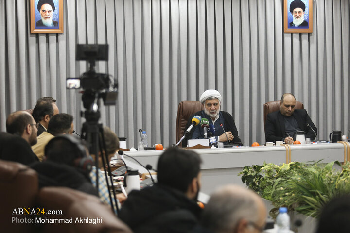 Foto / Cenin Destekçileri Üzerine Uluslararası Etik Analizler Konferansının Basın Toplantısı