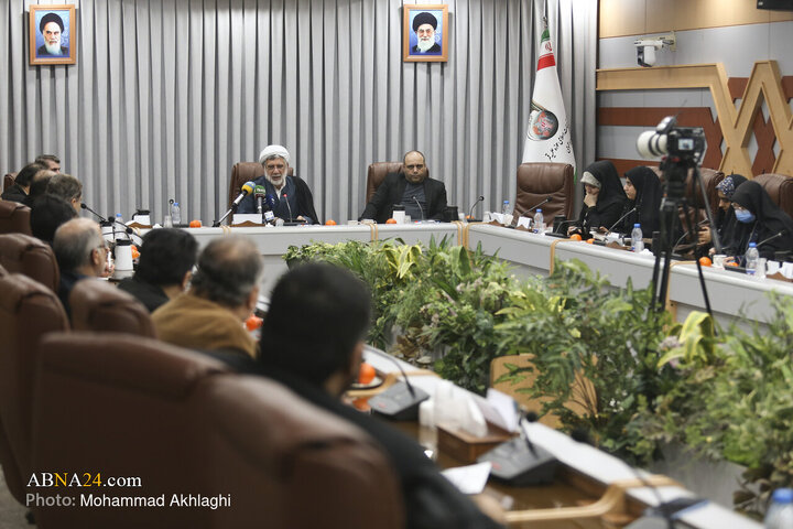 Foto / Cenin Destekçileri Üzerine Uluslararası Etik Analizler Konferansının Basın Toplantısı
