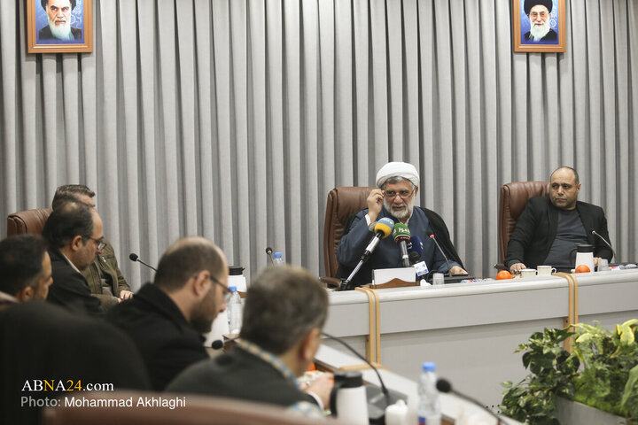 Foto / Cenin Destekçileri Üzerine Uluslararası Etik Analizler Konferansının Basın Toplantısı