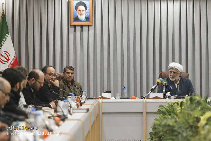 Foto / Cenin Destekçileri Üzerine Uluslararası Etik Analizler Konferansının Basın Toplantısı
