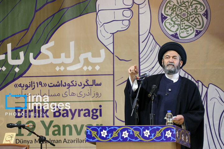 Әрдәбилин Ҹүмә Имамы: 19 Јанвар мүсәлман азәриләрин вәһдәт вә һәмрәјлик ҝүнүдүр