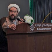 Photos: Imam Hussain birth anniversary celebrated in Gothenburg, Sweden