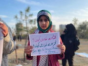 ٹرمپ کے امن بورڈ  میںشامل ہونے کے خلاف پاکستان میں فلسطینی حامیوں کا احتجاج