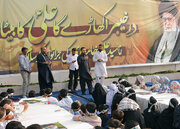 Children in Karachi Attend Conference Highlighting Loyalty to Iran’s Supreme Leader + Photos