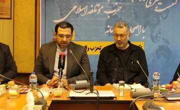  گرینلند، آیینه تمام‌نمای رابطه ارباب و نوکر