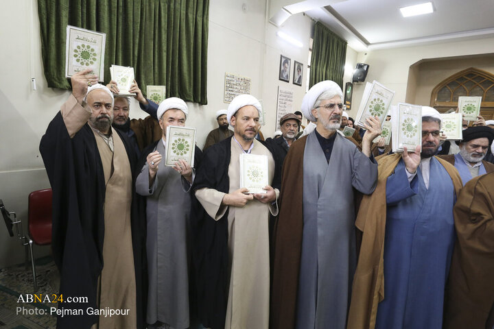 Foto / İsfahan’da İlim Havzası Öğrencilerinin Kuran ve İslami Mukaddesat’a Hakareti Kınama Gösterisi