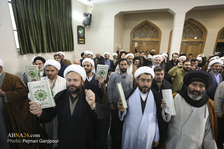 Foto / İsfahan’da İlim Havzası Öğrencilerinin Kuran ve İslami Mukaddesat’a Hakareti Kınama Gösterisi