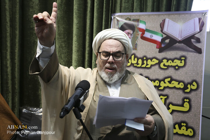 Foto / İsfahan’da İlim Havzası Öğrencilerinin Kuran ve İslami Mukaddesat’a Hakareti Kınama Gösterisi