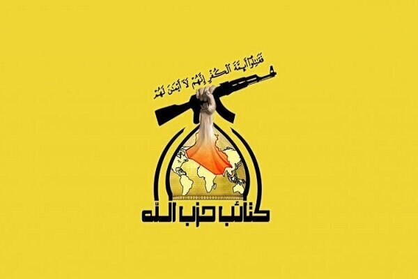 Iraqi Hezbollah: We Keep, Strengthen Our Weapons