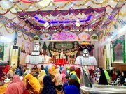 মায়ানমারের হযরত আবুল ফাযলেল আব্বাস (আ.)- এর জন্মবার্ষিকী উদযাপন