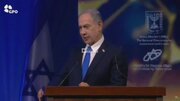 Video | “Netanyahu: Ang mga social media ay ang bagong larangan ng labanan”