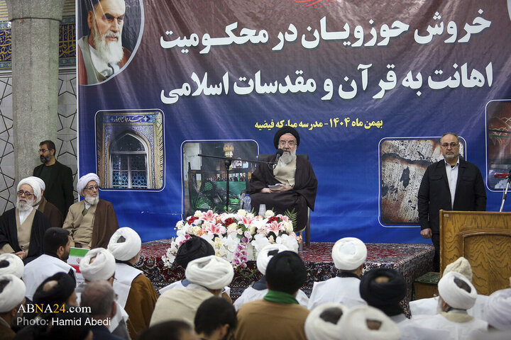 Photos: Gathering of Seminary Students Condemning Insults to Qur’an, Islamic Sanctities in Qom