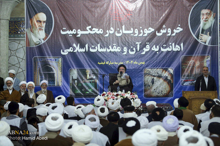 Photos: Gathering of Seminary Students Condemning Insults to Qur’an, Islamic Sanctities in Qom