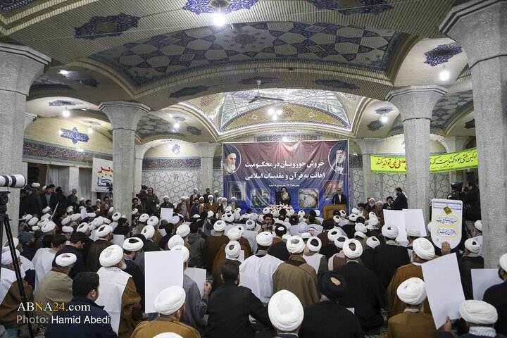 Photos: Gathering of Seminary Students Condemning Insults to Qur’an, Islamic Sanctities in Qom