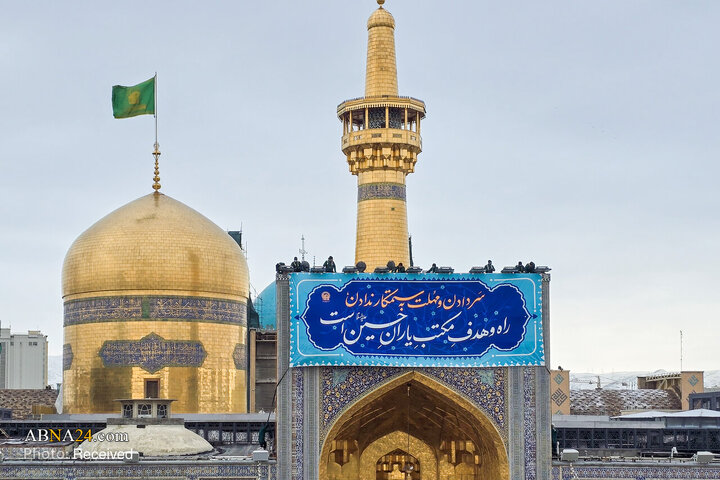 အေမာမ်ရေဇာ (အ.စ) ရောင်ဇာတော် မြတ်တွင် ရှအ်ဗာန်နီယဟ် မွေးနေ့ရက်မြတ်များ မင်္ဂလာ  အထိမ်း အမှတ် အဖြစ် အလှဆင်ကမ္ပည်းများ တင်ဆင် ။ ။ Photos