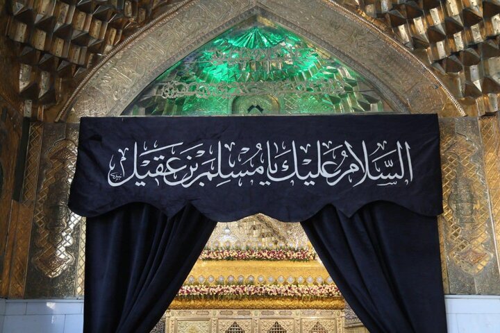 عکس خبری | فضای معنوی حرم مسلم بن عقیل در اعیاد شعبانیه