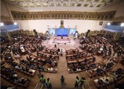 تقرير مصور/ انعقاد مؤتمر "الحسين للجميع" للحوار بين الأديان في لاهور الباكستانية