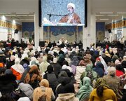 Photos: Celebration of Auspicious Days of Sha‘ban held at Imam Ali Center in Austria