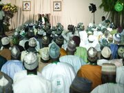 Celebración de un círculo coránico en la residencia del Sheij Ibrahim Zakzaky