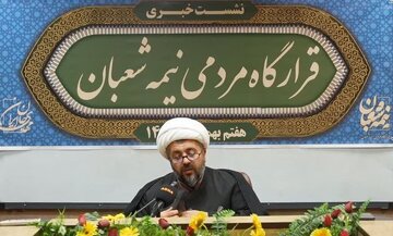 800 Mawkib na may mga Puwestong Pangmamamayan at 90 Pandaigdigang Mawkib para sa Malaking Pagdiriwang ng Nimeh Sha‘ban