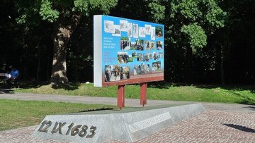 نزاع دبلوماسي بين فيينا ووارسو بشأن تمثال ملك بولندا؛ مخاوف من ردود فعل المسلمين