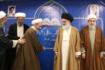 هفتمین همایش «کتاب سال حکومت اسلامی»