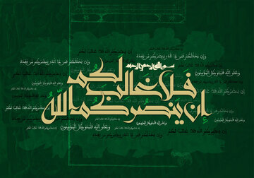 ویدیو | کار شیطان ترساندن است؛ خدا کافی‌ست...