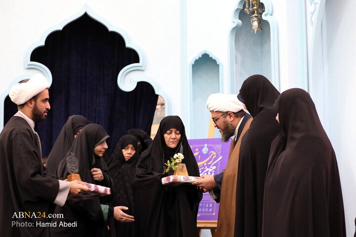 Photos: National “Narjesaneh” Conference held in Qom
