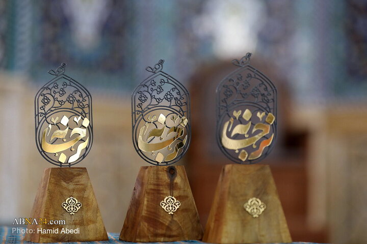 Photos: National “Narjesaneh” Conference held in Qom