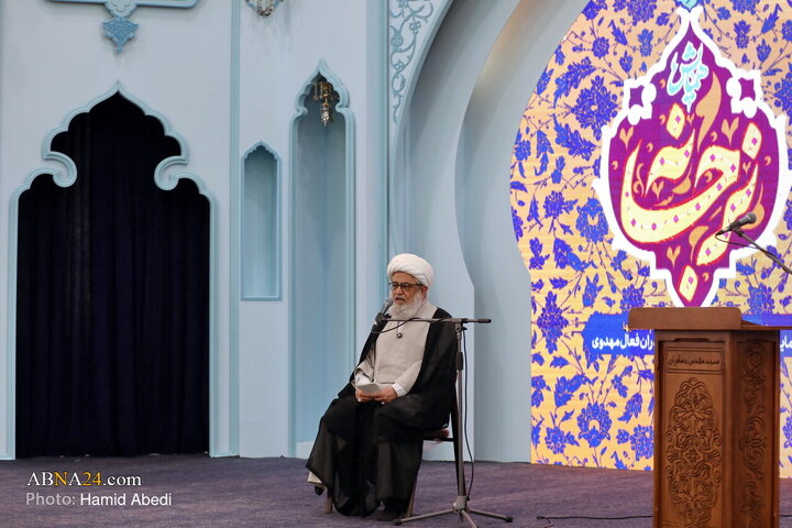 Photos: National “Narjesaneh” Conference held in Qom