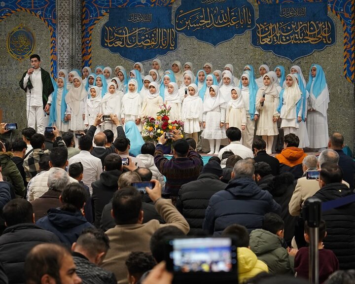 Photos: Celebration of Auspicious Days of Sha‘ban held at Imam Ali Center in Austria