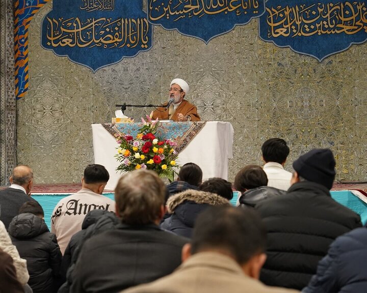 Photos: Celebration of Auspicious Days of Sha‘ban held at Imam Ali Center in Austria