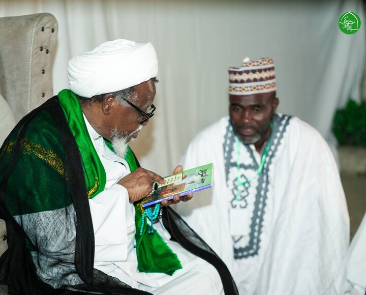 Zakzaky