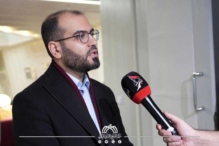 تقرير مصور/ إقامة الملتقى السنوي لليوم العالمي للقرآن الكريم في قم برعاية العتبة الحسينية