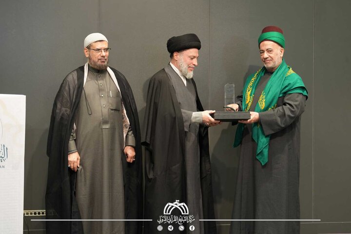 تقرير مصور/ إقامة الملتقى السنوي لليوم العالمي للقرآن الكريم في قم برعاية العتبة الحسينية