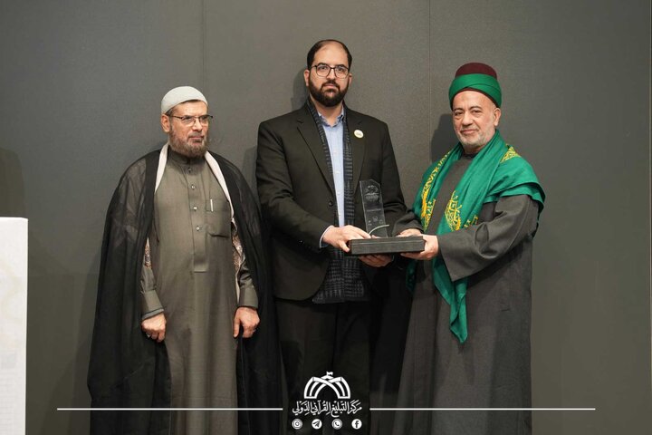 تقرير مصور/ إقامة الملتقى السنوي لليوم العالمي للقرآن الكريم في قم برعاية العتبة الحسينية