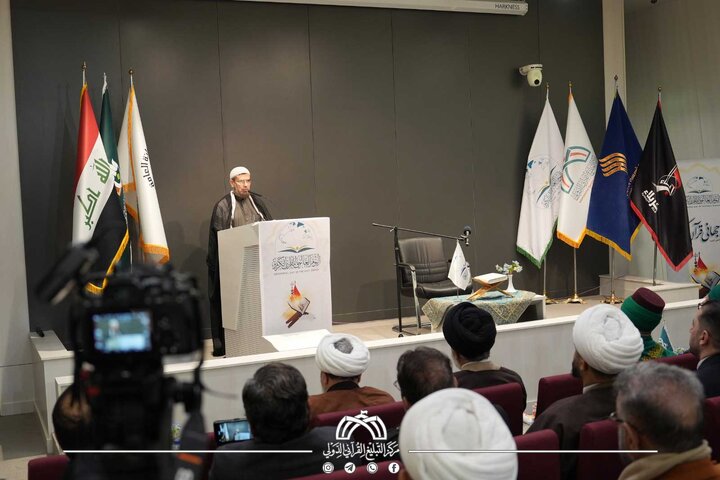 تقرير مصور/ إقامة الملتقى السنوي لليوم العالمي للقرآن الكريم في قم برعاية العتبة الحسينية