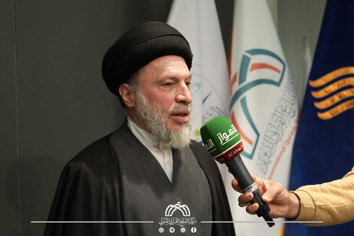 تقرير مصور/ إقامة الملتقى السنوي لليوم العالمي للقرآن الكريم في قم برعاية العتبة الحسينية