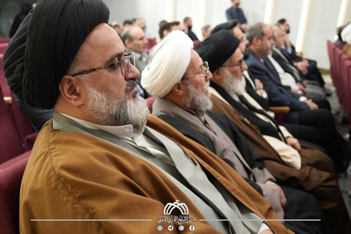 تقرير مصور/ إقامة الملتقى السنوي لليوم العالمي للقرآن الكريم في قم برعاية العتبة الحسينية