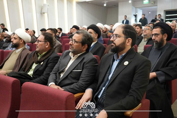 تقرير مصور/ إقامة الملتقى السنوي لليوم العالمي للقرآن الكريم في قم برعاية العتبة الحسينية