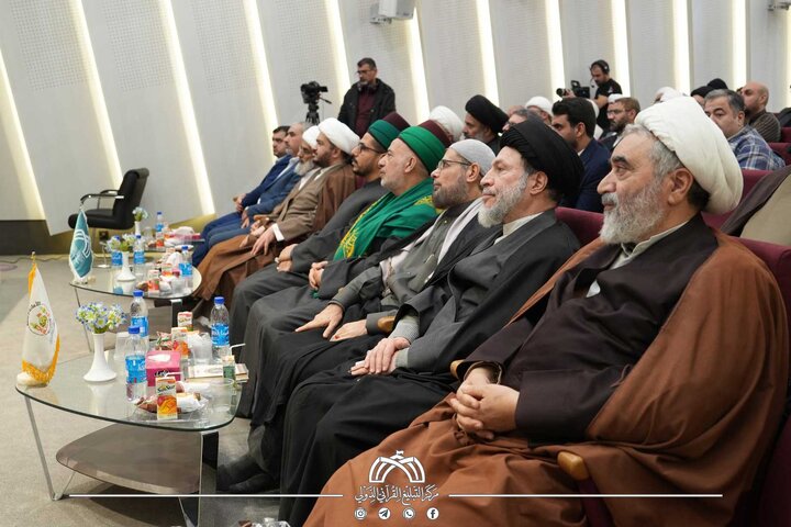 تقرير مصور/ إقامة الملتقى السنوي لليوم العالمي للقرآن الكريم في قم برعاية العتبة الحسينية