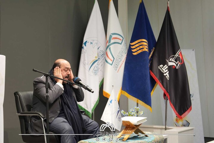 تقرير مصور/ إقامة الملتقى السنوي لليوم العالمي للقرآن الكريم في قم برعاية العتبة الحسينية