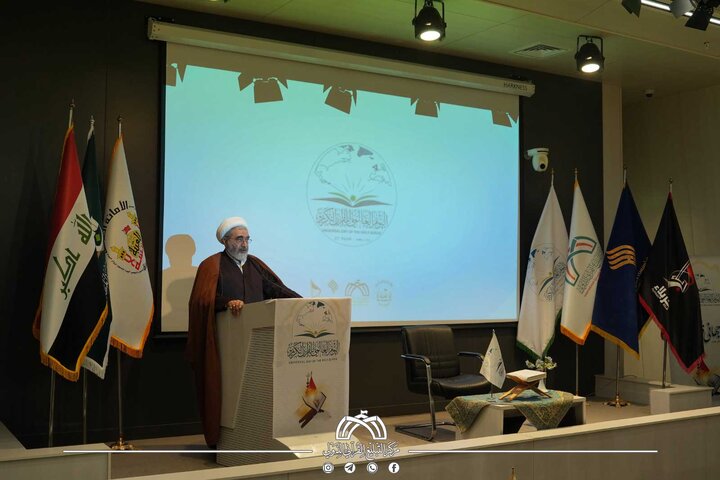 تقرير مصور/ إقامة الملتقى السنوي لليوم العالمي للقرآن الكريم في قم برعاية العتبة الحسينية