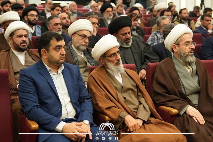 تقرير مصور/ إقامة الملتقى السنوي لليوم العالمي للقرآن الكريم في قم برعاية العتبة الحسينية